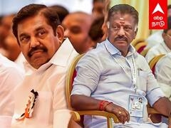 TN Assembly : இன்று கூடும் சட்டப்பேரவை - அருகருகே அமர்வார்களா EPS-OPS?