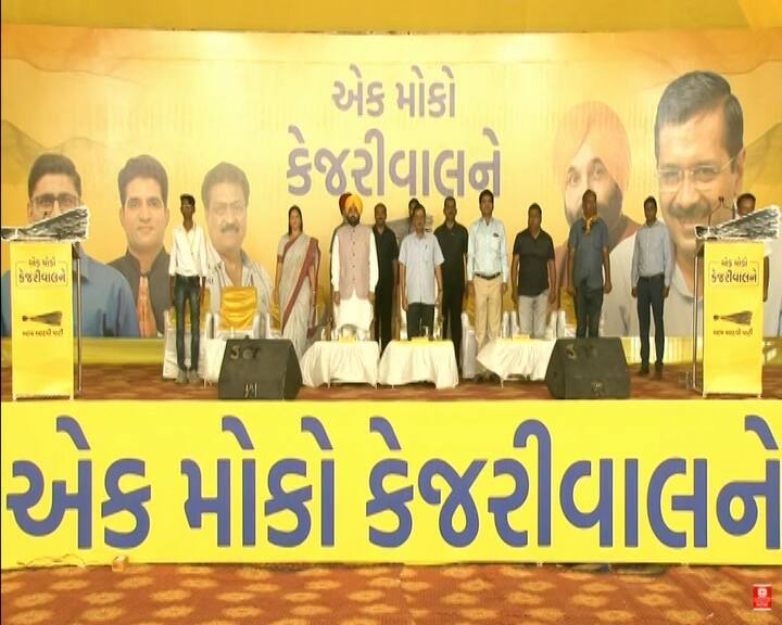 Rajkot Corporation news | Two AAP councillors suspend Rajkot : AAPના કયા બે કોર્પોરેટરોને ગેરલાયક ઠેરવાયા? જાણો સૌથી મોટા સમાચાર