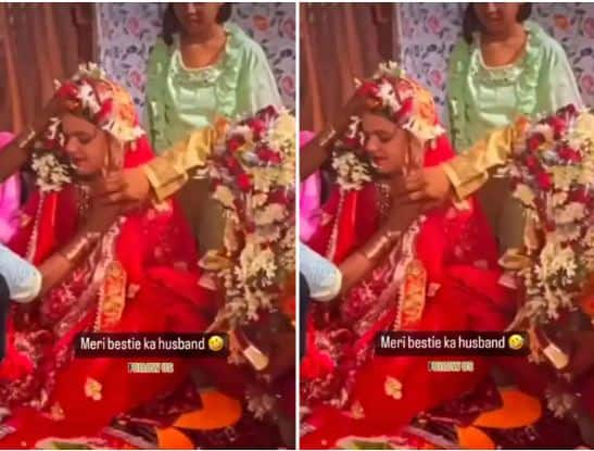 Groom Screams after Seeing bride during Wedding Funny prank Viral Video on Social Media Dulha Dulhan Video : ਦੁਲਹਣ ਨੂੰ ਦੇਖ ਕੇ ਲਾੜੇ ਦੀ ਨਿਕਲੀ ਚੀਕ, ਵੀਡੀਓ ਦੇਖ ਕੇ ਨਹੀਂ ਰੁਕੇਗਾ ਹਾਸਾ  