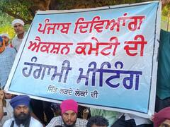 ਮੁੱਖ ਮੰਤਰੀ ਦੀ ਰਿਹਾਇਸ਼ ਬਾਹਰ ਪੰਜਾਬ ਦਿਵਿਆਂਗ ਐਕਸ਼ਨ ਕਮੇਟੀ ਵੱਲੋਂ ਪ੍ਰਦਰਸ਼ਨ