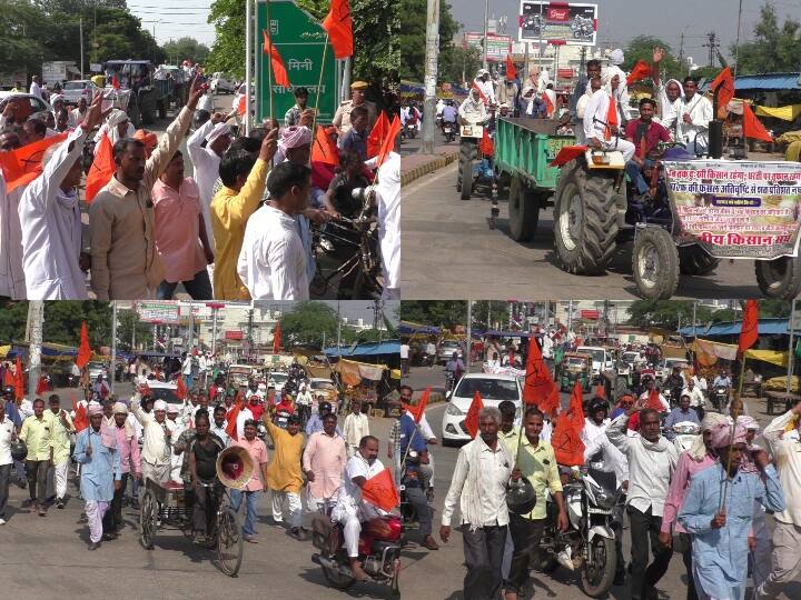 Farmer Tractor Rally in Bharatpur for demand of PM Fasal Bima claim amount ANN Bharatpur: भरतपुर में ट्रैक्टर ट्रॉली रैली निकालकर किसानों का प्रदर्शन, 100 फीसदी फसल मुआवजा की मांग