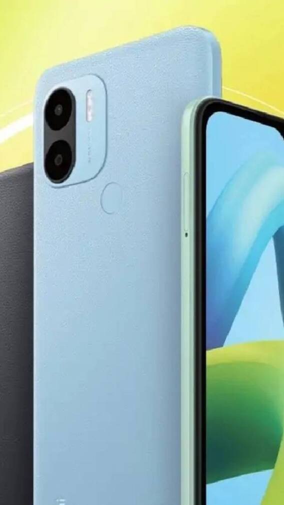 ভারতে বিক্রি শুরু হয়েছে রেডমি এ১ ফোনের