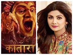 'कांतारा' की मुरीद हुईं शिल्पा शेट्टी, पोस्ट शेयर कर बोलीं- 'क्लाइमेक्स में तो खड़े हो गए थे रोंगटे'