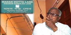 'ইচ্ছাকৃত নয়', বউবাজার বিপর্যয়ে মেট্রো কর্তৃপক্ষের পাশে তৃণমূল সাংসদ