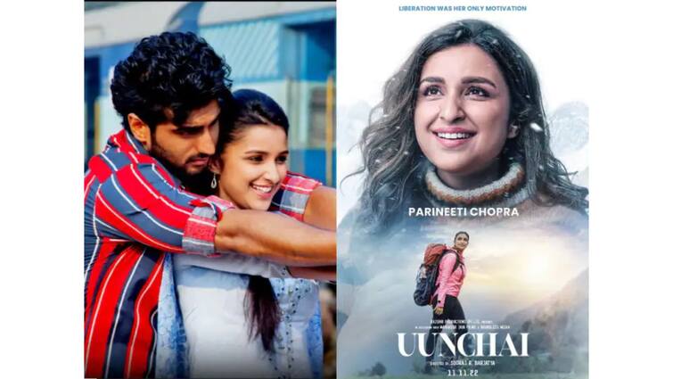 Arjun Kapoor: Arjun Kapoor shares Parineeti Chopra's look of Uunchai, know in details Arjun Kapoor: 'পরিণীতি আমার প্রথম নায়িকা.. প্রথম সবকিছু বিশেষ', অকপট অর্জুন কপূর