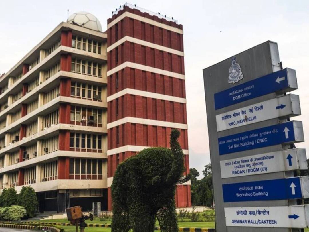 SSC: மறந்துடாதீங்க! நாளையே கடைசி நாள்; இந்திய வானிலை துறையில் சேர நல்ல வாய்ப்பு ssc recruitment 2022 for 990 posts apply tomorrow scientific assistant in india meterological examination SSC: மறந்துடாதீங்க! நாளையே கடைசி நாள்; இந்திய வானிலை துறையில் சேர நல்ல வாய்ப்பு