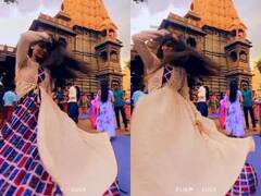 Video Viral: महाकालेश्वर मंदिर में फिल्मी गाने पर युवती का वीडियो वायरल, पुरोहितों ने जताई नाराजगी