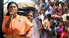 YS Sharmila on CM KCR : కేసీఆర్ దొంగలా తెలంగాణను దోచుకున్నారన్న షర్మిల | DNN | ABP Desam