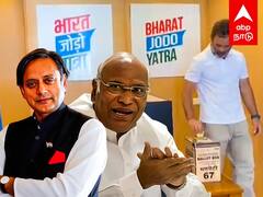 Congress President Election : சசி தரூர் Vs மல்லிகார்ஜுன கார்கே...தொடங்கிய காங்கிரஸ் தலைவர் தேர்தல்..