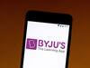 Byju News Update : ফের কর্মী ছাঁটাইয়ের পথে Byju ?