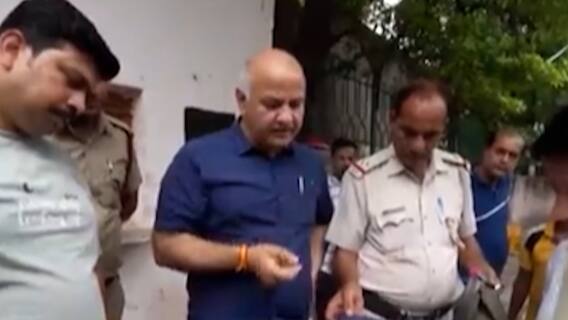 Manish Sisodia से आज CBI करेगी पूछताछ, जानिए क्या है पूरा मामला | Delhi Excise Policy Case