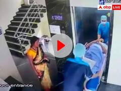 स्ट्रेचर के अंदर जाते ही धंसती गई लिफ्ट, मरीज पलटकर गिर गया नीचे, दिल दहला देगा ये Video 