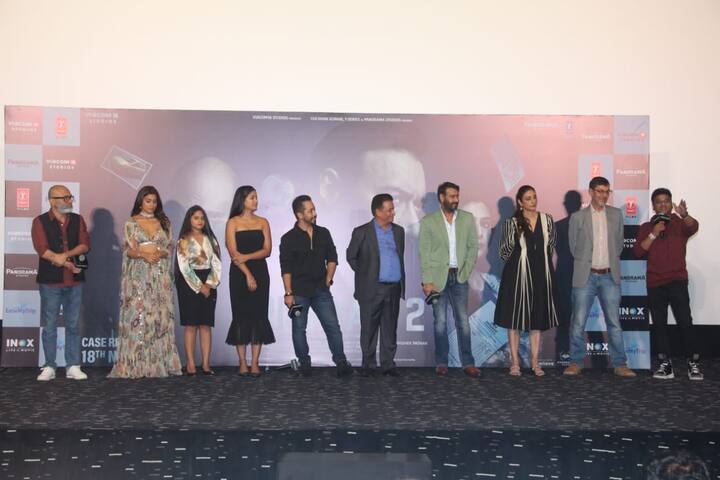 একাধিক অনভিপ্রেত ঘটনার মধ্যেই দিয়ে যেতে হবে এই পরিবারকে। ফের একাধিক দুঃস্বপ্নের সম্মুখীন হতে হবে তাঁদের।