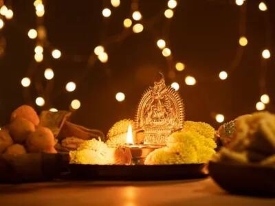 Dhanteras 2022 : What to do to solve financial obstacles on dhanteras Dhanteras 2022 : অর্থ সংক্রান্ত সমস্যা দূর করতে ধনতেরাসের দিন কী করবেন ?
