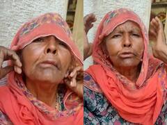 घर में सो रही वृद्ध महिला का मुंह बांधकर चोर ने लूटे सोने के कुंडल, कान हुआ लहूलुहान