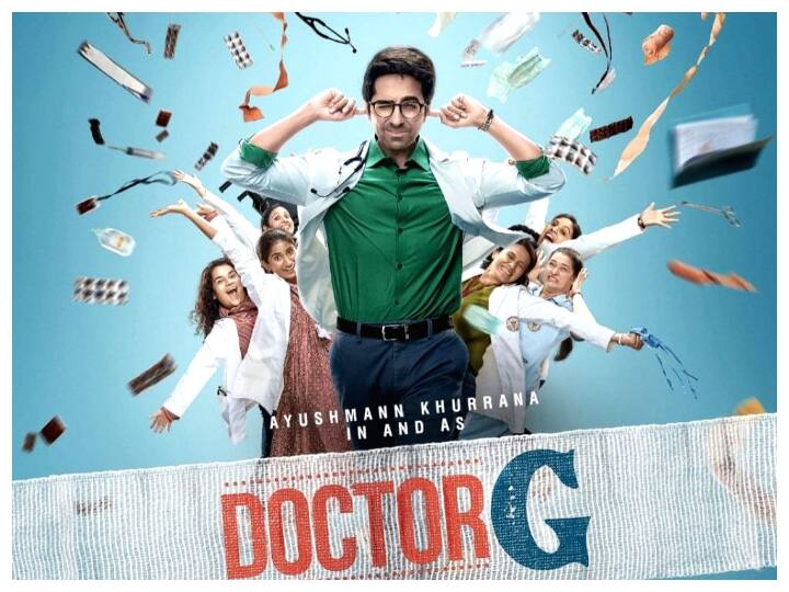 Doctor G Box Office Collection: Ayushmann Khurrana Starrer Earns Rs 15 Crore In Opening Weekend Doctor G Box Office Collection: Ayushmann Khurrana Starrer Earns Rs 15 Crore In Opening Weekend