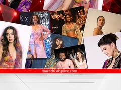 Lakme Fashion Week मध्ये अभिनेत्रींचा जलवा; मराठमोळा साज ते बोल्ड अंदाज