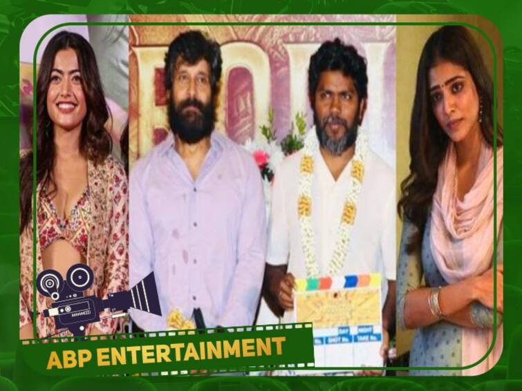 Rashmika Mandhana has been replaced by Malavika mohan in Chiyaan 61 movie directed by Pa. Ranjith Chiyaan 61: ராஷ்மிகாவை ஓரங்கட்டிவிட்டு மாளவிகா மோகனை ஒப்பந்தம் செய்த பா. ரஞ்சித்... இது தான் காரணம்