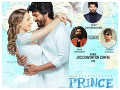 Prince Movie: శివ కార్తికేయన్ సినిమా ఈవెంట్ - గెస్ట్‌లుగా విజయ్ దేవరకొండ, రానా!