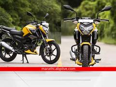 TVS Raider 125 नवीन अपडेटसह भारतात होणार लॉन्च, जाणून घ्या फीचर्स आणि किंमत