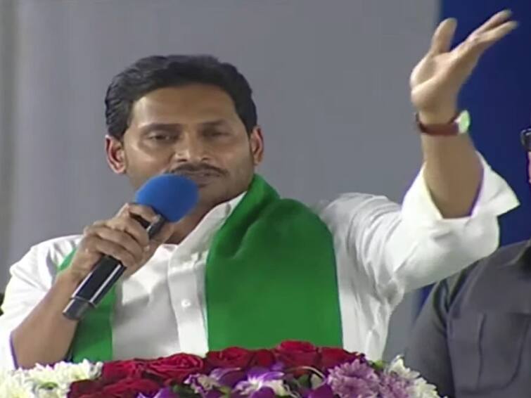 CM Jagan releases rythu bharosa funds to beneficiaries in Nandyala district allagadda Jagan Speech: చంద్రబాబు, కరవు కవల పిల్లలు - బాబును సీఎం చేసేందుకు అంతా కలిసి కుట్ర: సీఎం జగన్