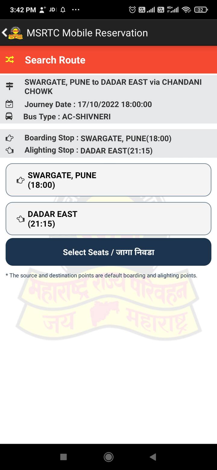 तुमच्या वेळेला मॅच होणारी बस सिलेक्ट केल्यानंतर तुम्हाला त्याचा रूट, बस टाईप आणि प्रवासाची तारीख दिसेल.