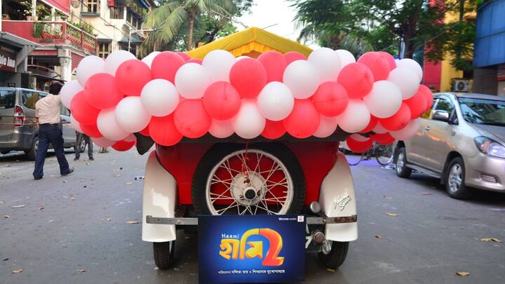 নিজেই অস্টিন গাড়ি চালিয়ে গান মুক্তির অনুষ্ঠানে হাজির হয়েছিল শিবপ্রসাদ, সঙ্গে ছিলেন গার্গীও।