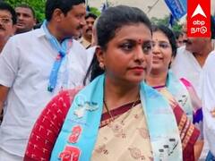 Roja Car Attack : ரோஜாவை கொலை செய்ய முயற்சி?.. 25 பேர் கைது.. நடந்தது என்ன?