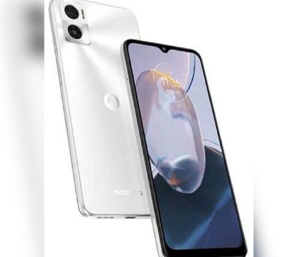 मोटोरोलाचा बजेट फोन E22s आहे खास
