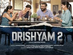 अजय देवगन की 'दृश्यम 2’ का ट्रेलर हुआ रिलीज, देखिए इस बार क्या है खास