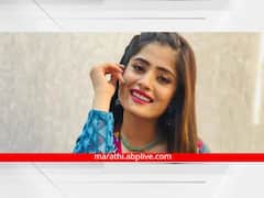 Vaishali Thakkar : लग्नाआधीच वैशाली ठक्करने संपवलं जीवन; डिसेंबरमध्ये करणार होती लग्न