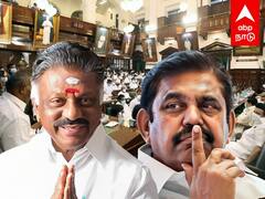 EPS vs OPS : எதிர்க்கட்சித் துணைத் தலைவர் ஓபிஎஸ்? போராட்டம் நடத்த ஈபிஎஸ் தரப்பு முடிவு