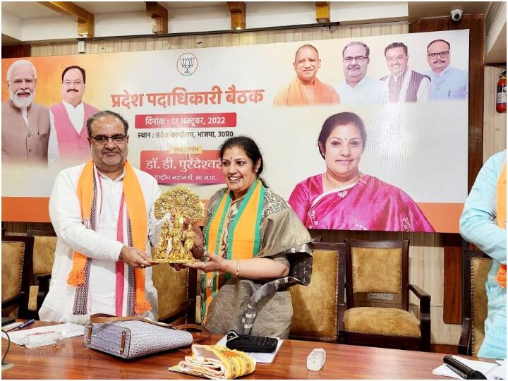 lucknow d purandeswari holds meeting at bjp up office ann UP News: बीजेपी की डी. पुरंदेश्वरी लखनऊ दौरे पर कर रहीं ताबड़तोड़ बैठकें, अयोध्या में रामलला के भी करेंगी दर्शन