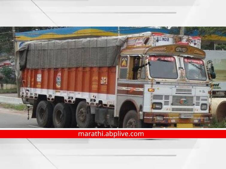 Restrictions on goods vehicles in Gandhinagar In view of Diwali, the decision is applicable till October 27 kolhapur Gandhinagar Market Kolhapur : गांधीनगरात मालवाहू वाहनांवर निर्बंध; दिवाळीच्या पार्श्वभूमीवर 27 ऑक्टोबरपर्यंत निर्णय लागू