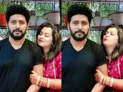 यश कुमार के हर एक्शन पर रहती है निधि झा की नजर, देखें पत्नी व्रता पति की लेटेस्ट वीडियो