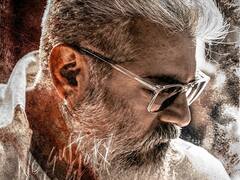 Thunivu Release Date: பொங்கலுக்கு ரிலீஸாகும் அஜித்தின் துணிவு:  வெளியானது அதிகாரப்பூர்வ அறிவிப்பு