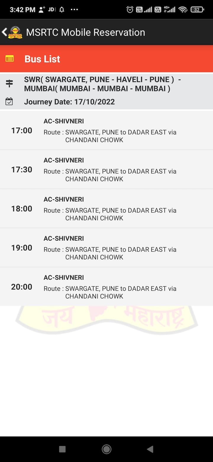 त्यानंतर लगेचच तुमच्या फोन वर उपलब्ध असलेल्या बसची यादी दिसेल.