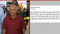 ABP News