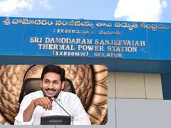 ఈనెల 27న నెల్లూరు పర్యటనకు సీఎం జగన్- అడ్డుకుంటామంటున్న వామపక్షాలు