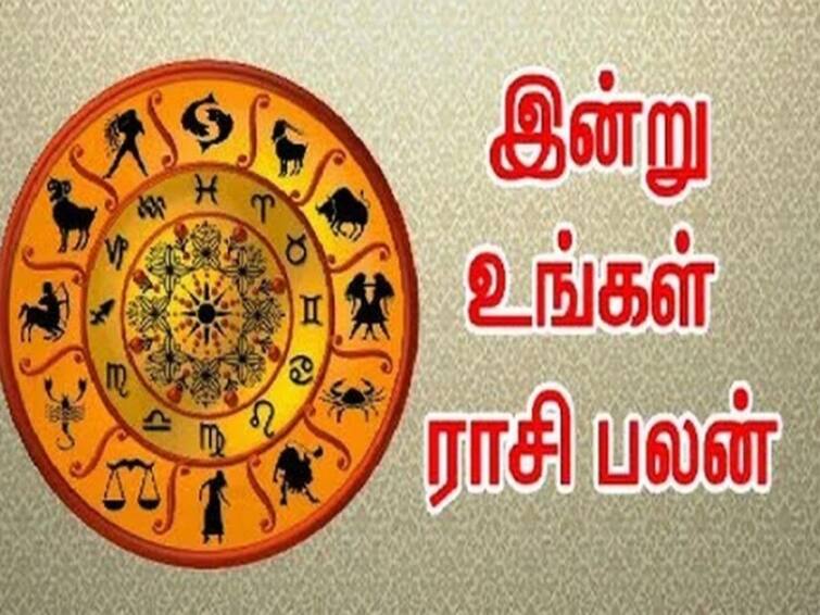 rasi palan today tamil 3rd March 2023 daily horoscope predictions 12 zodiac signs astrology nalla neram panchangam Rasi Palan Today: விருச்சிகத்துக்கு புரிதல்... கும்பத்துக்கு ஆதரவு... உங்கள் ராசிக்கான இன்றைய பலன்கள் இவைதான்!