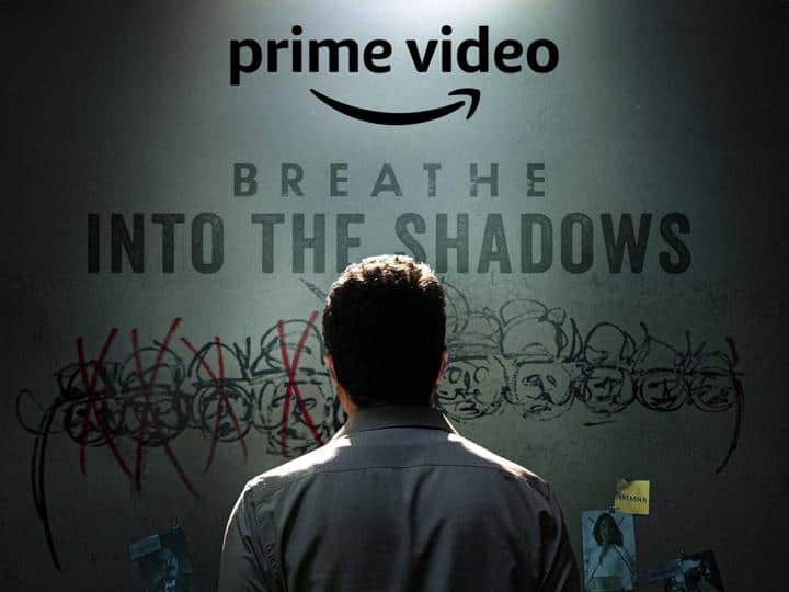 Abhishek Bachchan Amit Sadh Starrer Breathe into the shadows 3 release date announced Breathe 3: सस्पेंस का ट्रिपल डोज लेकर लौट रहा है 'ब्रीद सीजन 3',  फर्स्ट लुक के साथ रिलीज डेट आई सामने