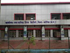 चिरमिरी नगर निगम में भ्रष्टाचार का खुलासा, स्वच्छता वॉल पेंटिंग में छेड़छाड़ कर की गई निकासी