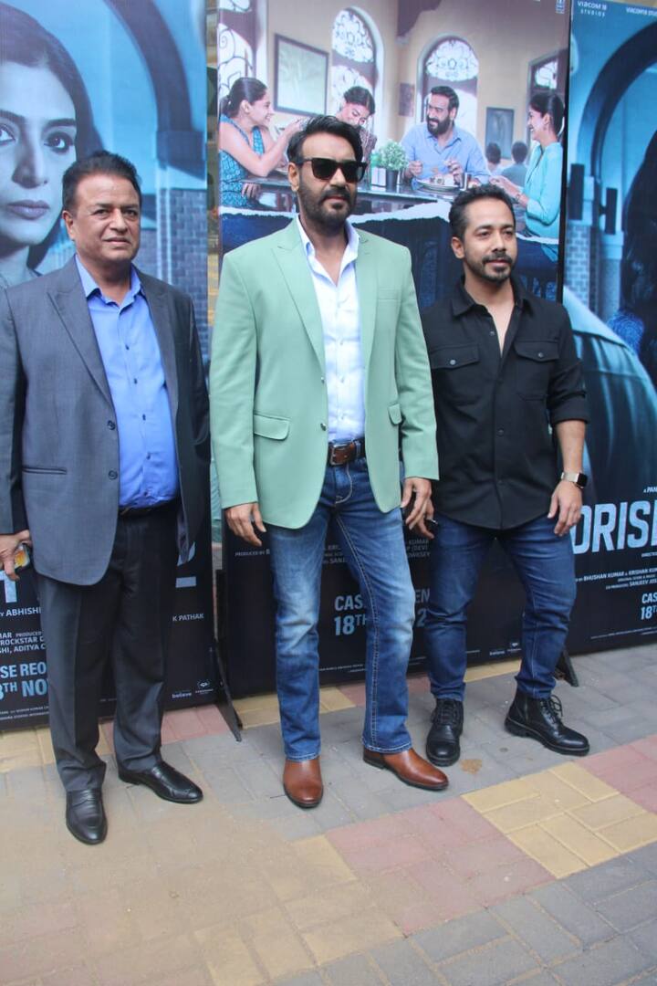 फिल्म के ट्रेलर लॉन्च इवेंट में अभिनेता अजय देवगन के अलावा अभिनेत्री तब्बू भी नजर आईं.