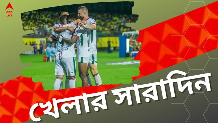 todays sports highlights latest updates of teams players matches and other highlights 16 october Sports Highlights: বিশ্বকাপের শুরুতেই অঘটন, জয় বাংলার, এটিকে মোহনবাগানের, সারাদিনের খেলার খবরের এক ঝলক