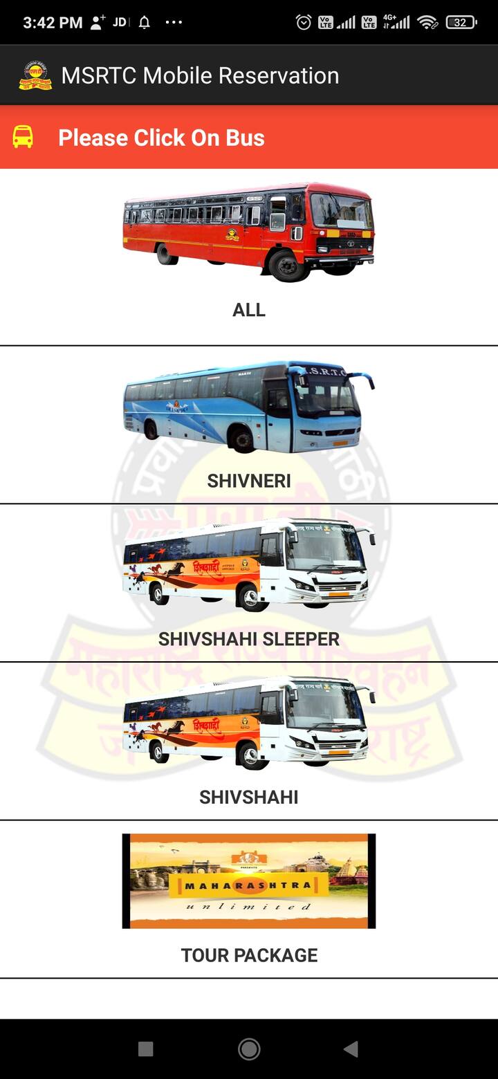 लॉगिन नंतर तुम्हाला कोणत्या प्रकारच्या बसने प्रवास करायचा आहे ते सिलेक्ट करावं लागेल.