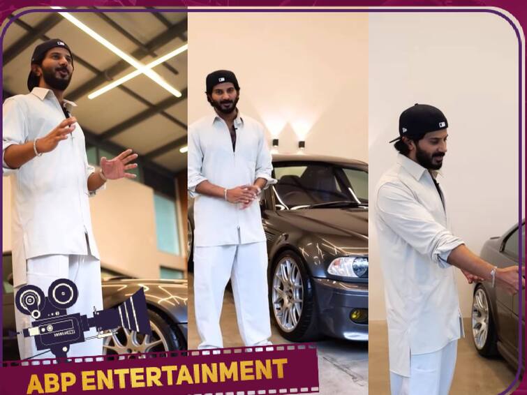 Watch Video: Dulquer Salmaan introduces the crown jewel of his car collection Watch Video: ‛ஏதாவது கீறல் விழுந்து விடுமோ...’ தன் அச்சத்தை வெளிப்படுத்திய துல்கரின் மறுபக்கம்!