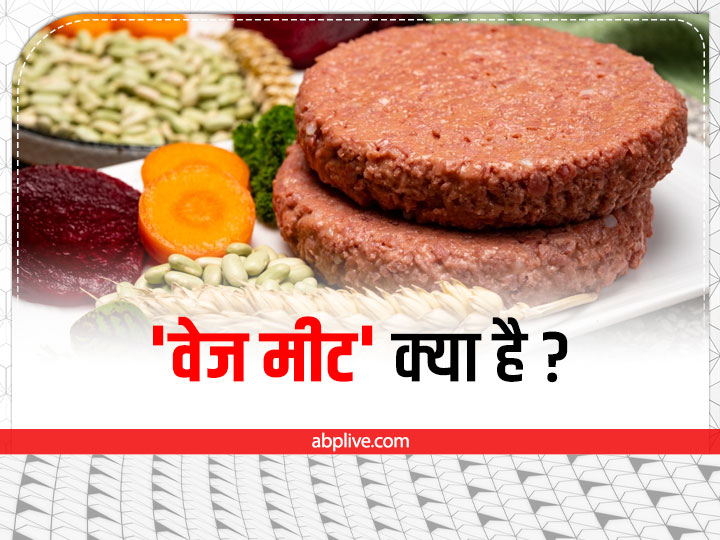 meat-names-in-english-and-hindi-with-pictures-english-51-off