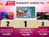 बड़ा टीवी सस्ते में खरीदने का आखिरी मौका, अमेजन सेल में सबसे ज्यादा बिक रहे हैं ये 65 इंच के स्मार्ट टीवी