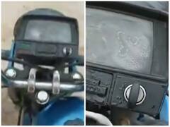बाइक के मीटर में सांप को देख उड़े शख्स के होश, वीडियो हुआ वायरल