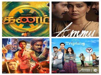 The list of movies releasing in OTT this week OTT Release this week: இந்த வாரமும் ஓடிடி.,யில் படையெடுக்கும் படங்கள்... முழு விபரம் இதோ!